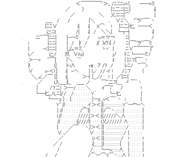 LINE Sticker size W370×H320