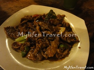 Mae Salong Restaurant 38 Mae Salong Restaurant 38