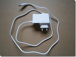 diy-led-light-bulb-adaptor diy-led-light-bulb-adaptor