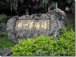 CIMG1071 CIMG1071