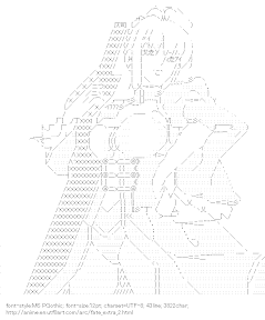 [AA]Saber (Fate/extra)