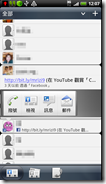 Contacts 04 Contacts 04