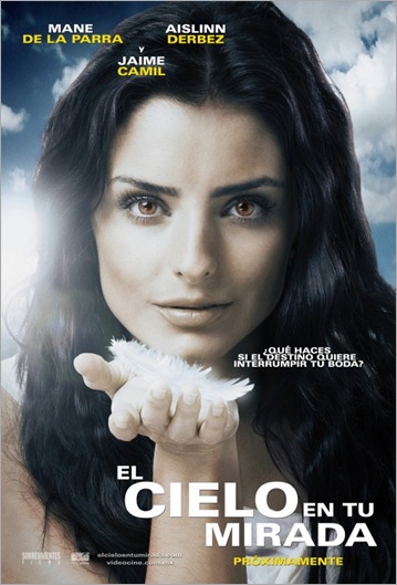 el_cielo_en_tu_mirada
