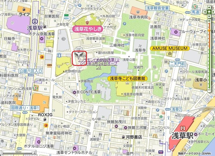 [Richmond-Hotel-Asakusa3.jpg]