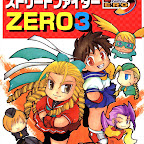 Gamest_Comics_160_A.jpg