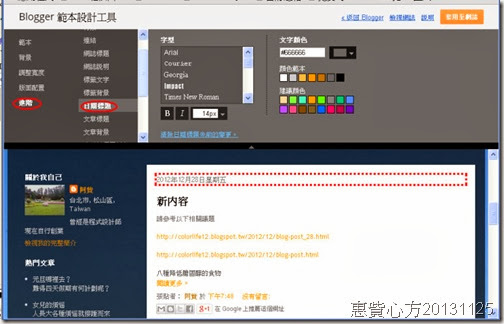 bg7.jpg_副本 bg7.jpg_副本