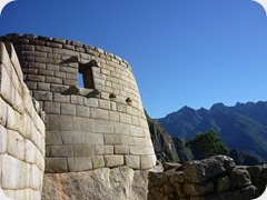 machu pichu  obserbatrio