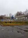 Самолет Ан-2 