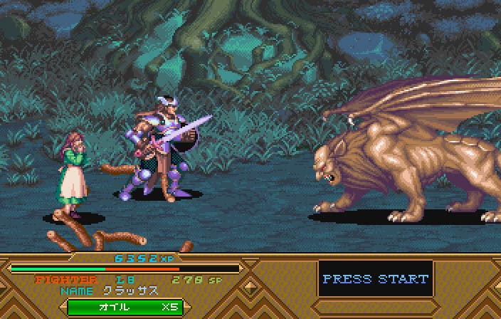 [Dungeons__Dragons_Collection_044.jpg]