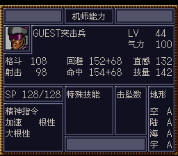 [WGF0.981052.png]
