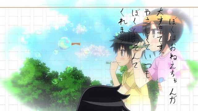 [Watamote%2520-%252009%2520-%2520Large%252028%255B3%255D.jpg]