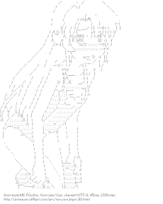 [AA]Koshigaya Komari Bathing suit (Non Non Biyori)