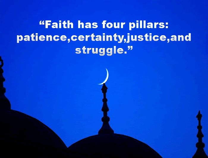 Islamic Islamic