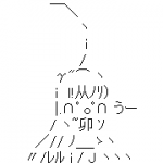 Ameba icon size W150xH150
