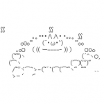 Ameba icon size W150xH150