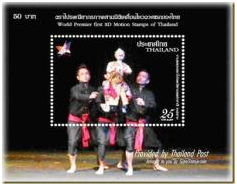 [image%255B512%255D.png]