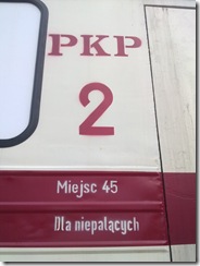 05032012469 05032012469