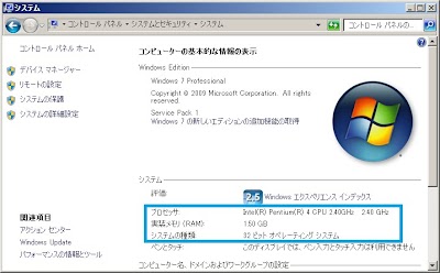 20140408xp1.jpg