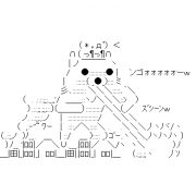 MIXI icon size W180xH180