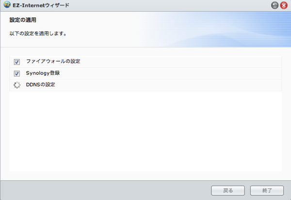 スクリーンショット 2013-04-17 13.17.43.png スクリーンショット 2013 04 17 13 17 43