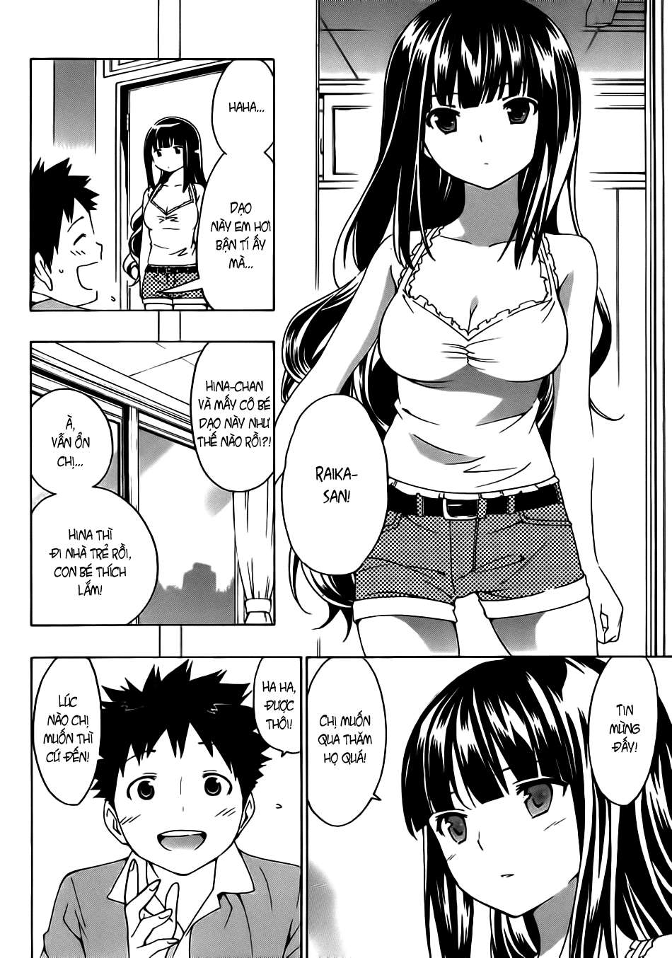 Papa no Iukoto o Kikinasai! chap 6