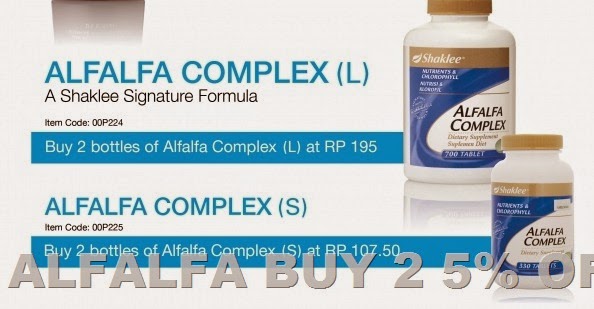 [Jan%252715%2520ADD%2520Promotion%2520-%2520Buy%25202%2520Get%25205%2525%2520Off%255B13%255D.jpg]