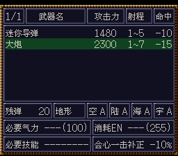 [WGF0.983002.png]