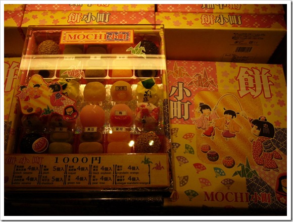 餅小丁