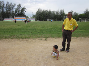 พู่กัน ณ ปัตตานี 1 เดินทาง