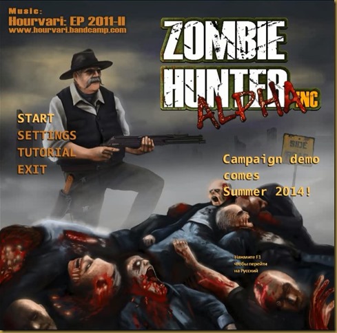 Zombie Hunter incタイトル Zombie Hunter incタイトル