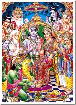 Worshiping Sita and Rama