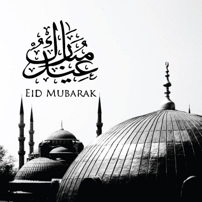 [eid-card-with-mosque%255B4%255D.jpg]