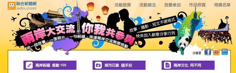 Screenshot_1