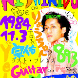 サイズ: 240 x 400 5691219823045393170