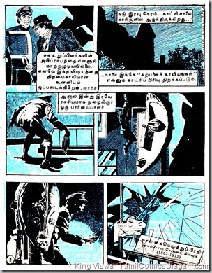 Muthu Comics Issue No 74 Panithevin Devadhaigal A Phil Corrigan Adventure Page 02