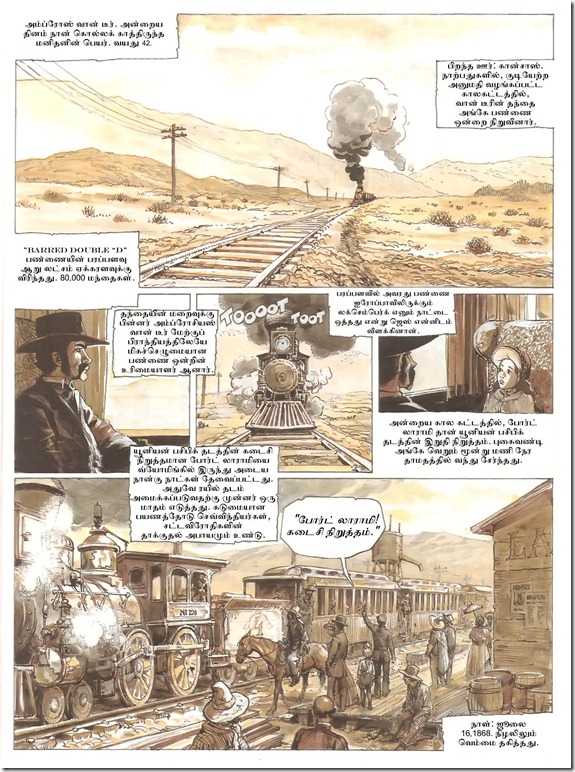 page 1 western copy copy edited page 1 western copy copy edited