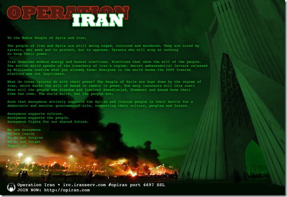OpIran
