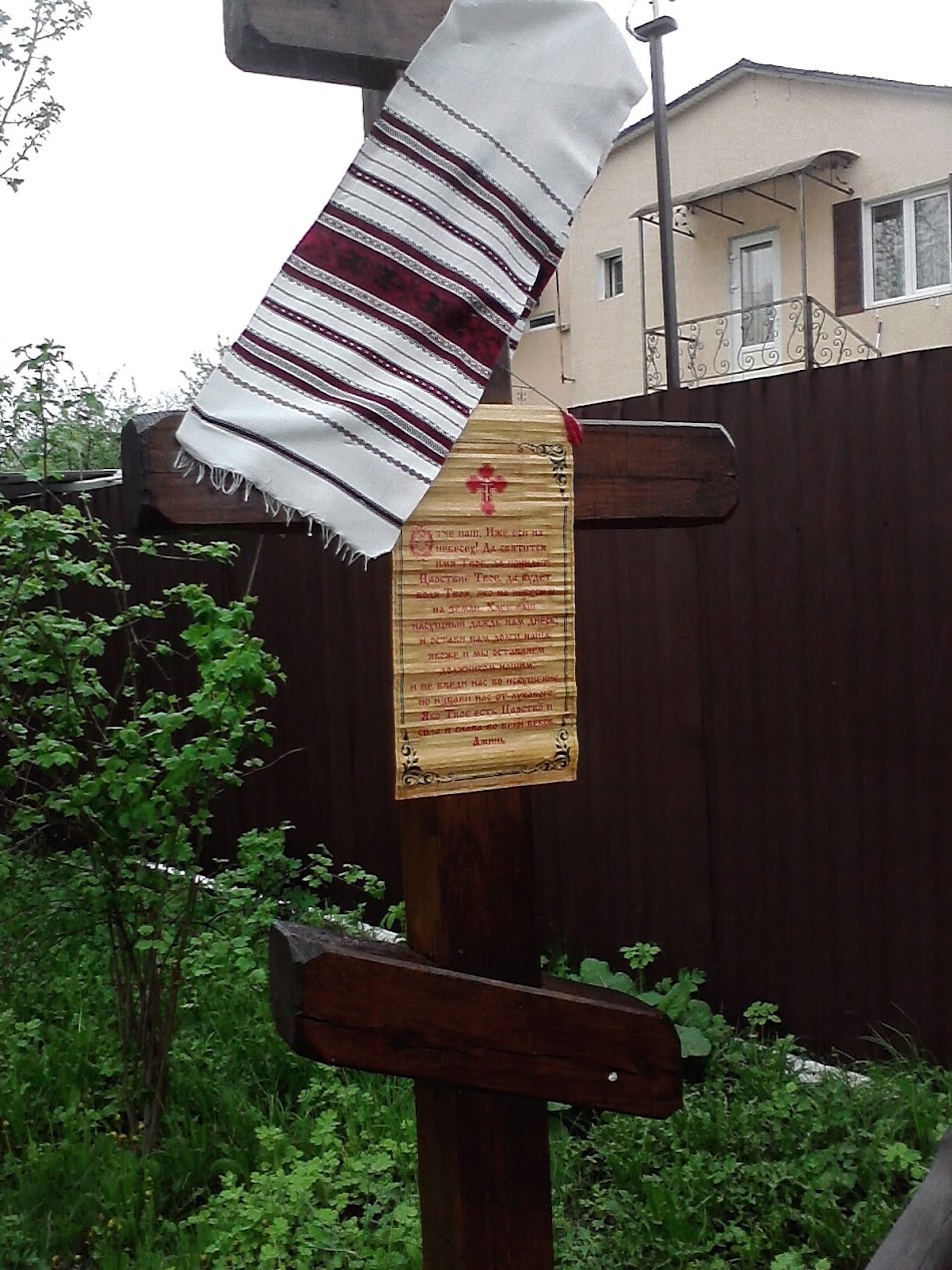 P070511_12.25.jpg