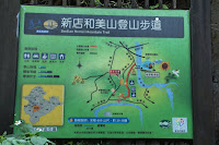 IMG_5525.JPG