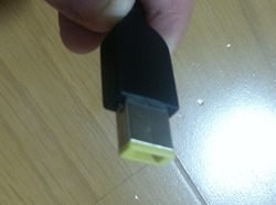 2012-11-07 20.02.08 2012-11-07 20.02.08