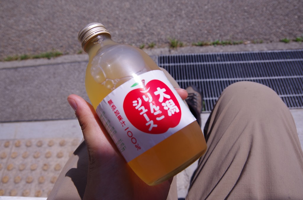 [IMGP4629%255B3%255D.jpg]
