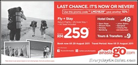 airasia-flight-and-stay-2011-EverydayOnSales-Warehouse-Sale-Promotion-Deal-Discount