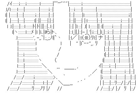 両儀式 （空の境界）