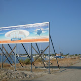 Messolonghi