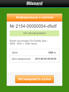 How to get Blizzard Партнер patch 1.0.2 apk for bluestacks
