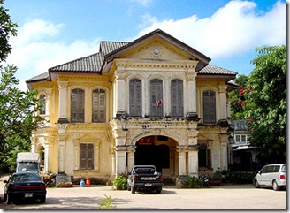 Historical Building, Phuket