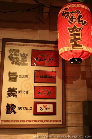 IMG_0491 IMG_0491
