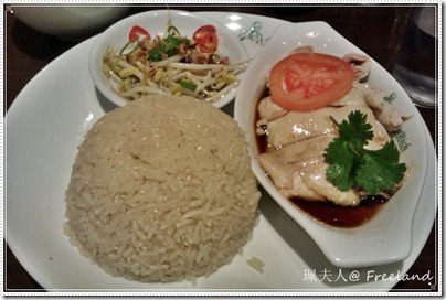 paparich3 paparich3