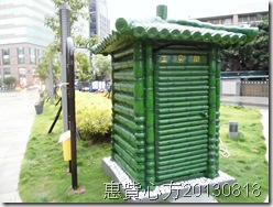 CIMG0411 CIMG0411