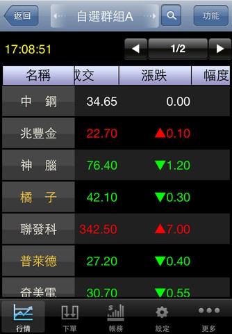 [mzl.ezkclalr.320x480-75%255B7%255D.jpg]